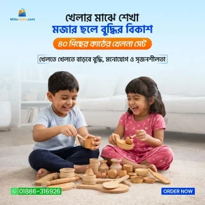 35 Pcs Toy Set